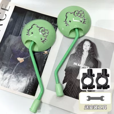Mirror Universal Cute Cartoon | Other Electric Vehicle Accessories - green-kittymirror-holderrearview-mirror