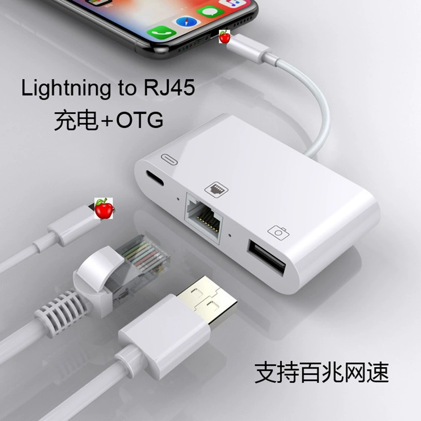 USB3.0 + RJ45 Гигабитная сетевая карта с внешним питанием и установкой по месту, поддерживает USB3.0 Гигабитный сетевой адаптер