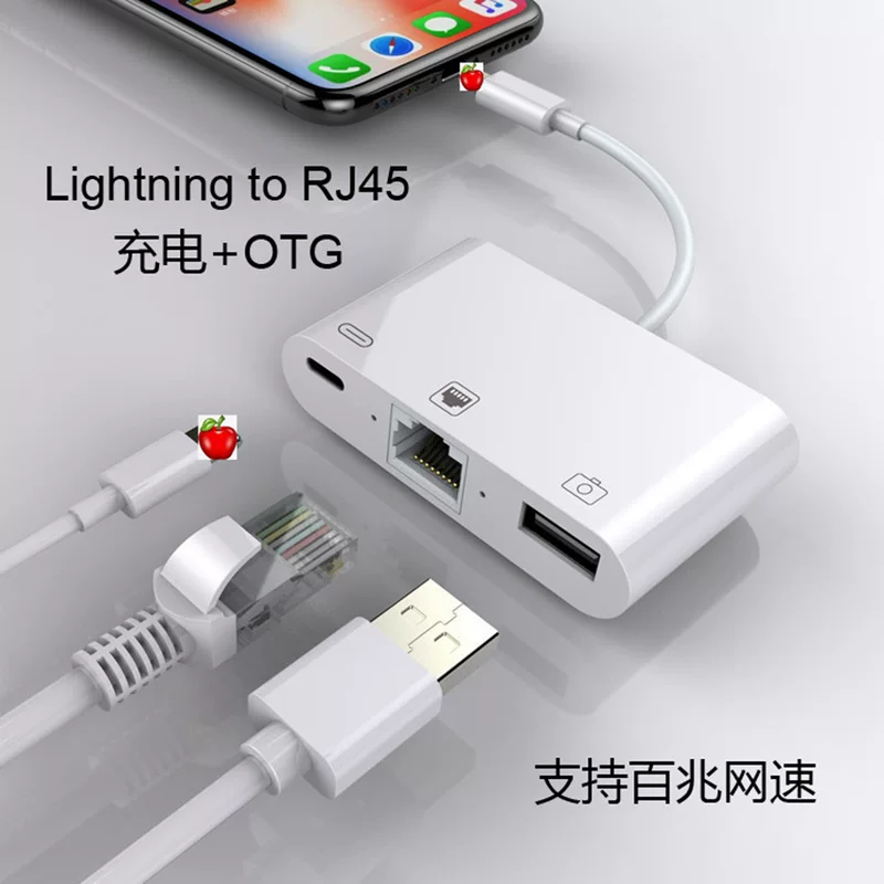 USB3.0 + RJ45 Гигабитная сетевая карта с внешним питанием и установкой по месту, поддерживает USB3.0 Гигабитный сетевой адаптер