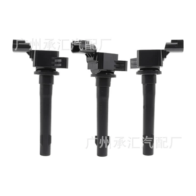 High-Voltage Ignition Coil, Alovlanma bobini (Babinalar)