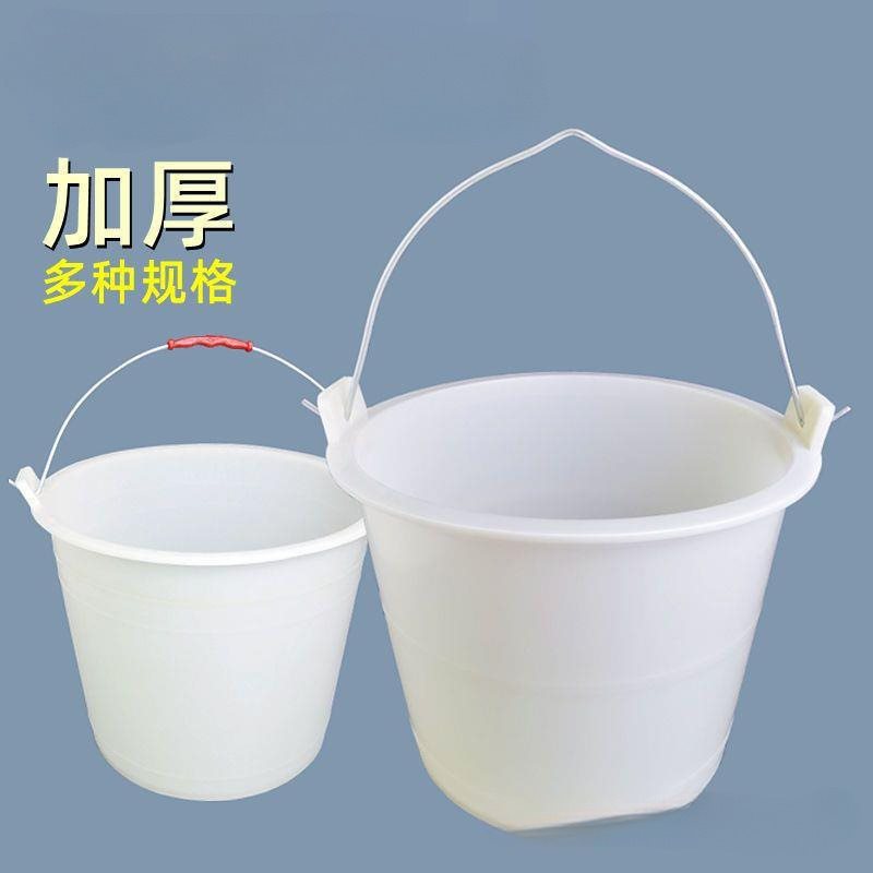 建筑工地灰桶牛筋桶加厚特大号塑料水桶装修水泥桶摔不烂砂浆桶无