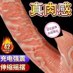 ���������������ң�س������ҡ�ڼ�������Ů����ο����������Ʒ