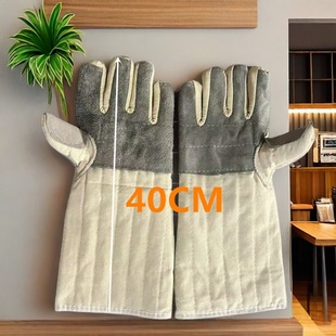 Five-Finger Extended Oven Microwave High-Temperature Resistant Anti-Scalding Wear-Resistant Heat-Insulating Thickened Labor Protection Industrial Baking Gloves