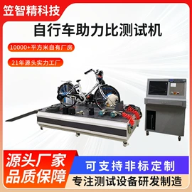 其他试验机;其他自动化;其他仪器仪表