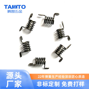 �v�D�S��ֱ����N�ǘ˶� ��304���P��p��СŤ��Ť�DŤ����ߏ���