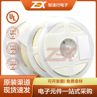 ԭ�b EXB-U2H330JV ���b1506 ���� ���Ԫ�����BOM