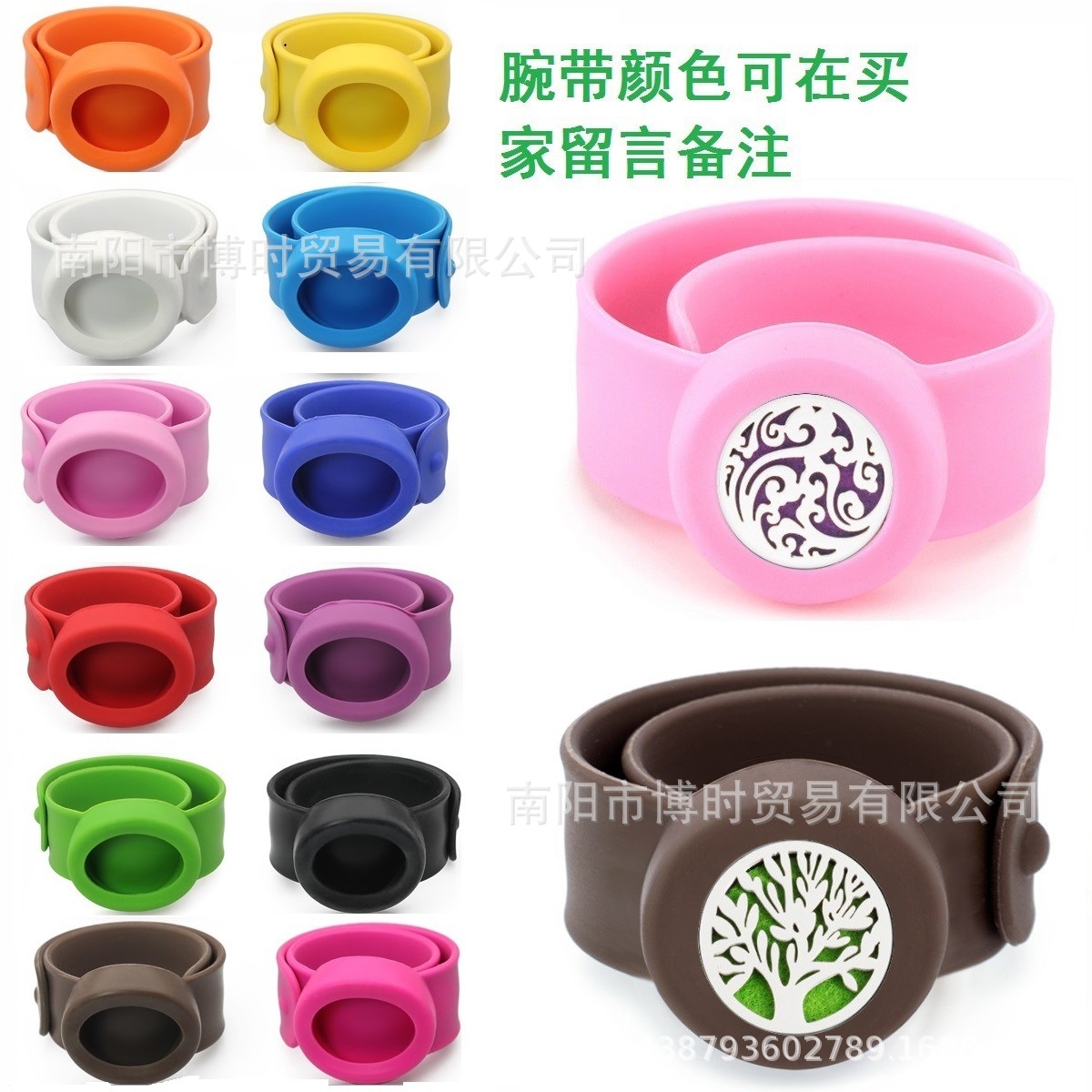 跨境25MM镂空精油手环香水扩散拍拍圈香薰手镯可散香手环硅胶手环