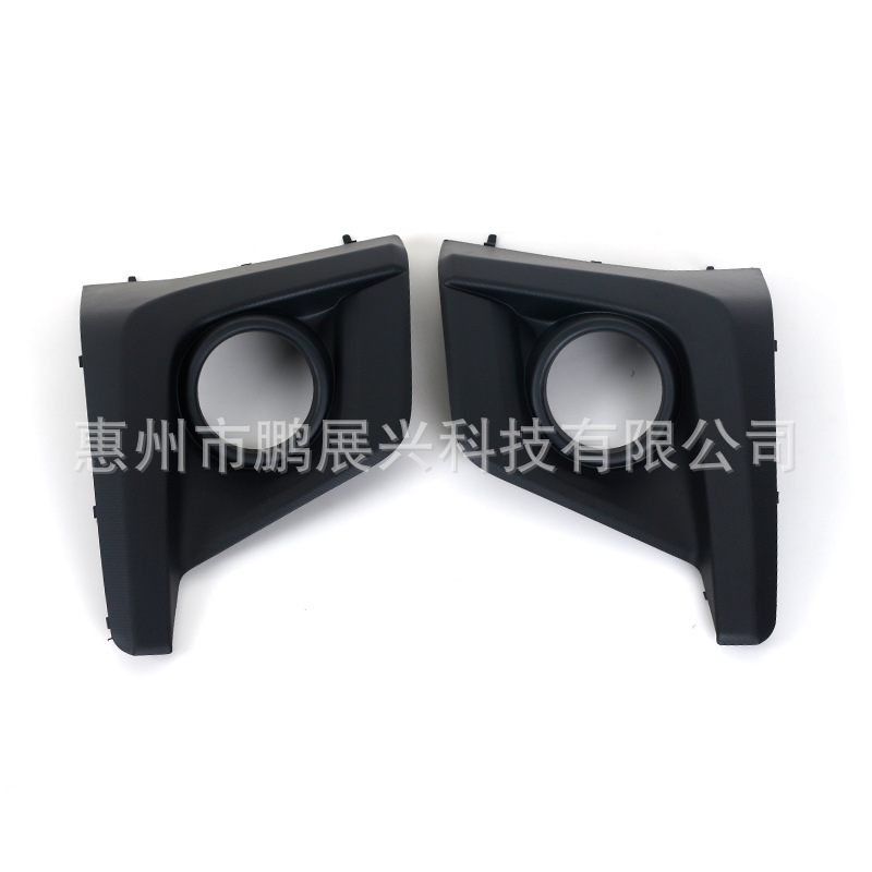 Aplicable a 18-20 Subaru XVCrosstrek parachoques delantero antiniebla cubierta de la lámpara antiniebla decorativa cubierta del marco incrustado