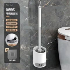 トイレブラシセット、壁掛けトイレブラシ、排水口なし、パンチングなしの浴室、長いハンドル、壁掛け可能
