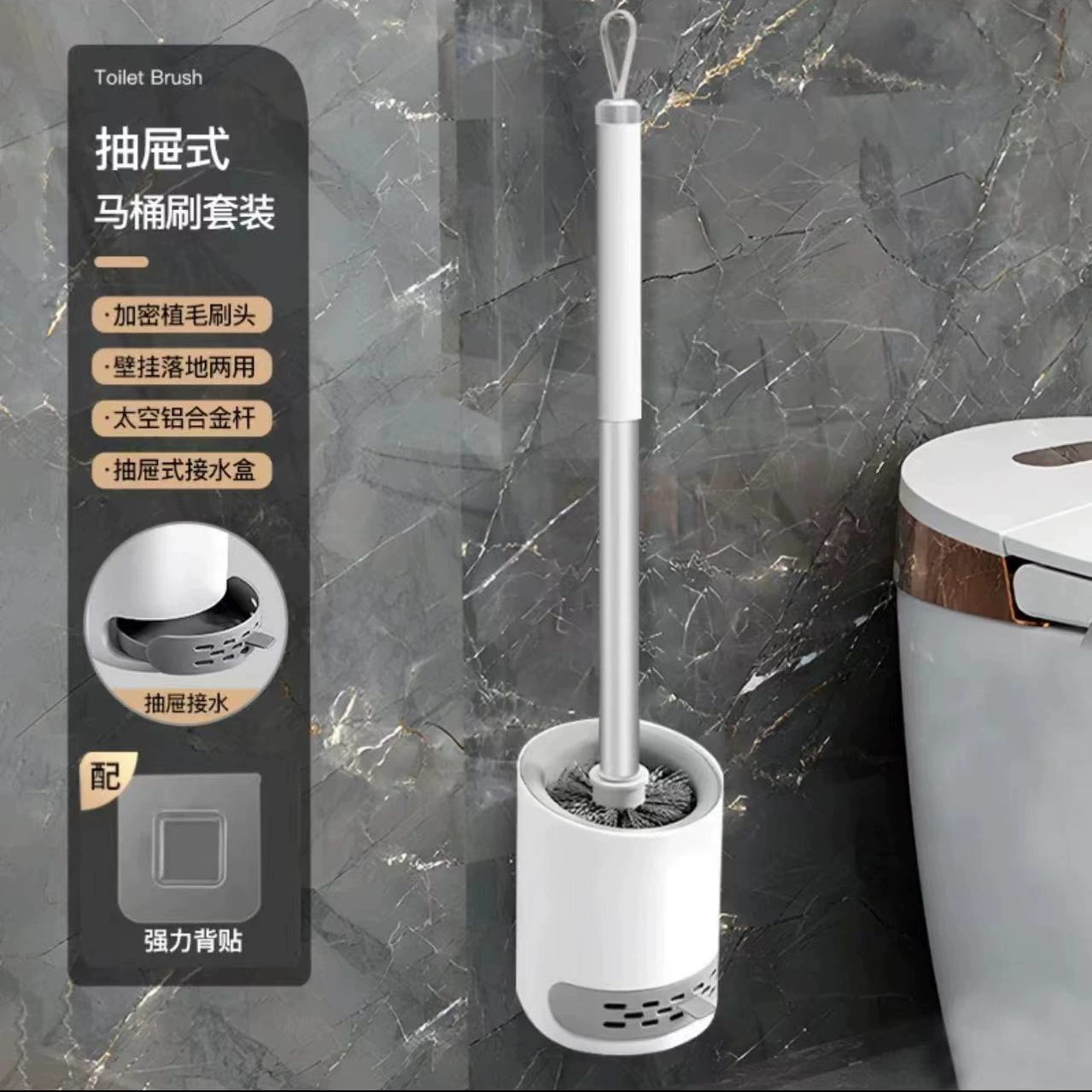 Набор щеток для унитаза, без тупиков, настенная щетка для унитаза, сливная, без перфорации для ванной комнаты, длинная ручка, настенная