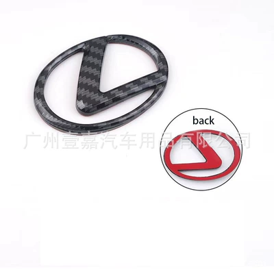 Body sticker Rear Tail Label - imitation-carbon-fiber-10070mm