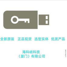 WinCC V8.0软件6AV2103-0HA02-3AA5 0TA02-3AA0 2105-0TA02-3AA0