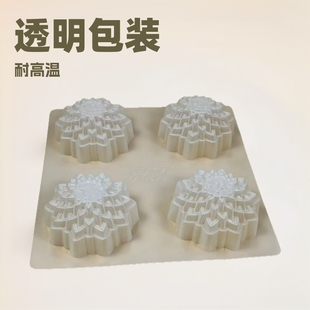 ��͸��PP�������c�İ��b��PP���blogo���Ϻж� ��