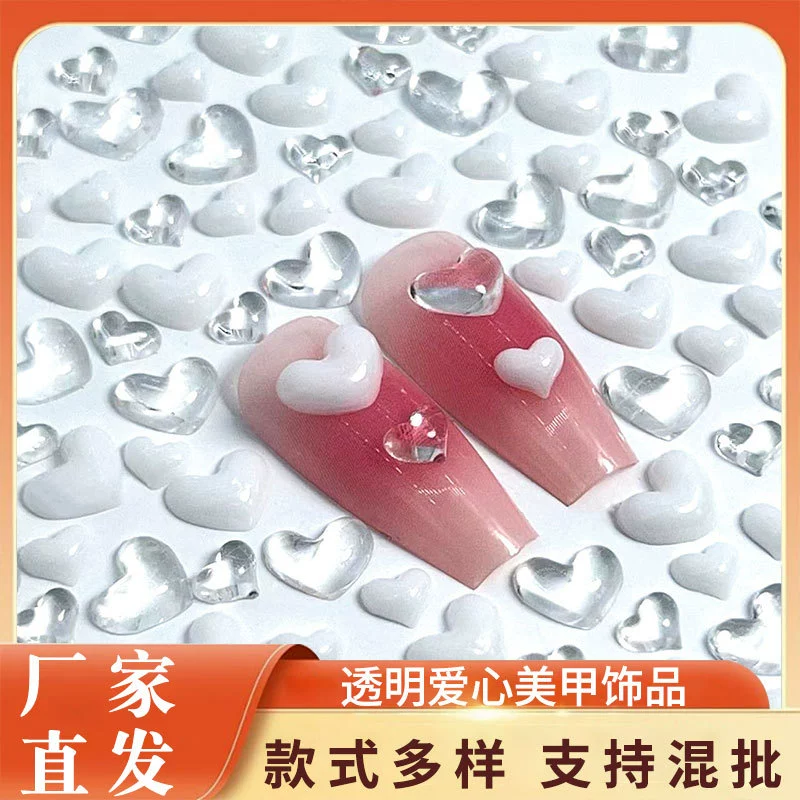 Взрывной прозрачный любовный маникюр мини-персик сердце маникюр маникюр оптовая продажа аксессуаров для ногтей в форме сердца