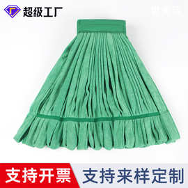 欧式外贸超细纤维拖把头吸水拖布替换头干湿两用窄带蜡拖布头