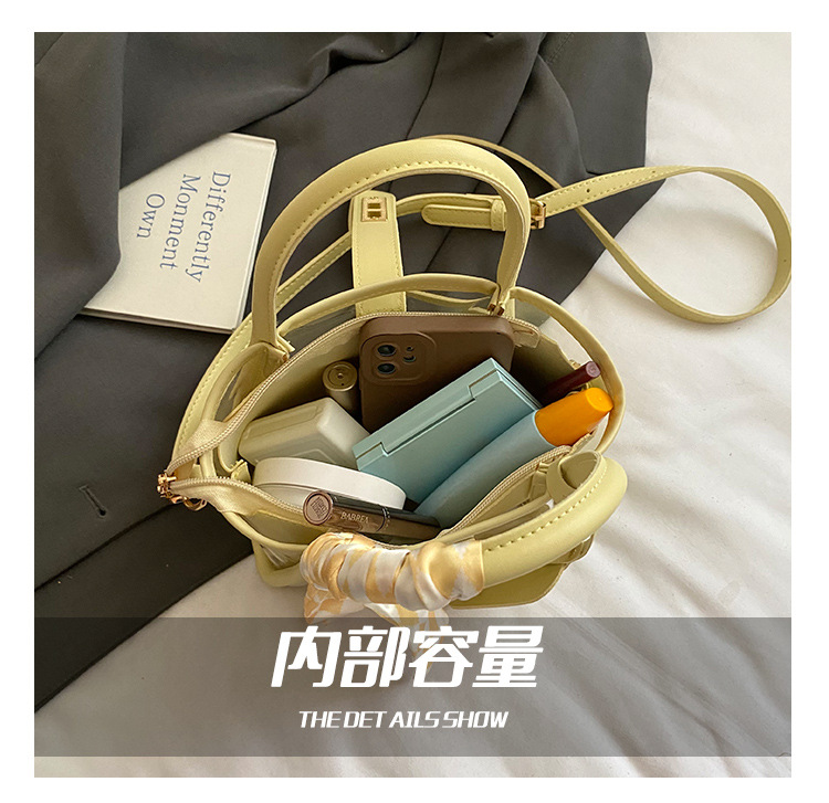 This year's popular women's handbag features a new, stylish and versatile hand-held crossbody bag with a Korean niche design and a bucket bag Specification drawing