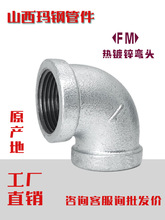 ����\���^90�ȹՏ����^dn15�Ƚz��4��20���1��2�T�F25䓉�����