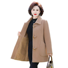 妈妈秋冬毛呢外套中长款宽松中老年冬装夹棉加厚呢子大衣翻领风衣