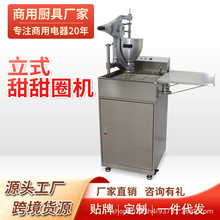 늄���ʽ�֓u����Ȧ�C��ըС�����a�������������O�䵰������Ȧ