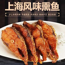 �Ϻ��خaѬ�~��ʳ���~�Kʽ���~�Lζ��ʳ�uζ����ʳ��ʳ޹�~���l