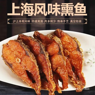 �Ϻ��خaѬ�~��ʳ���~�Kʽ���~�Lζ��ʳ�uζ����ʳ��ʳ޹�~���l