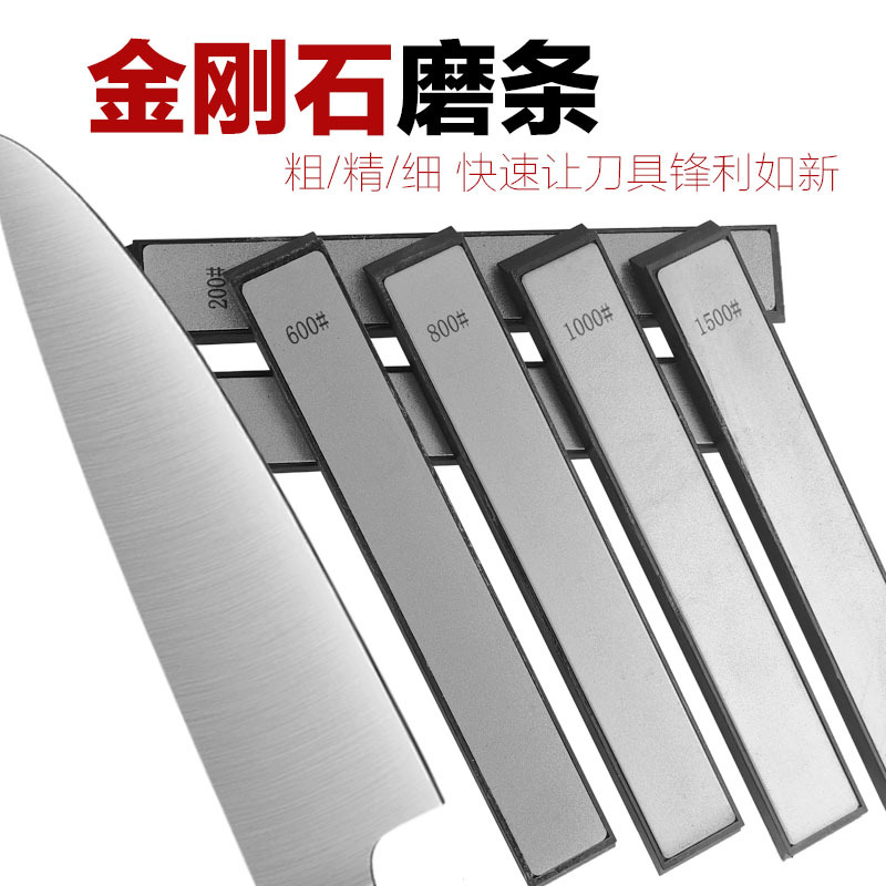 金刚砂长方形磨片金刚石磨盘篆刻磨刀玉石印石打磨工具定角磨刀器