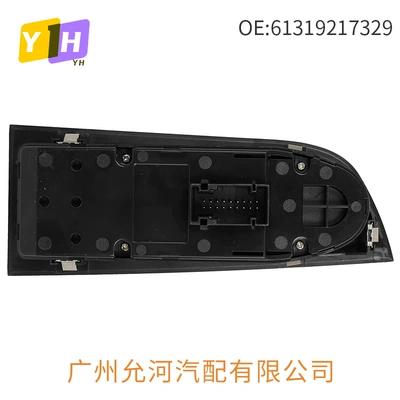 Glass lifter Electric Window Switch Suitable