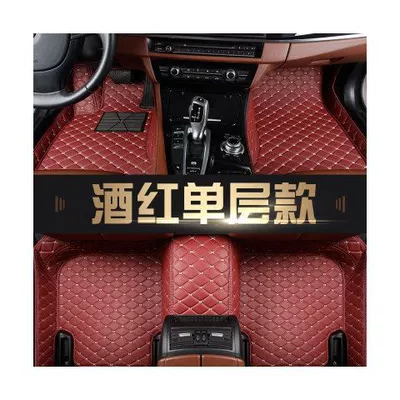 Universal Foot Pad mats, double-layer silk rings, large enclosures - burgundy-foot-pad-single-layer
