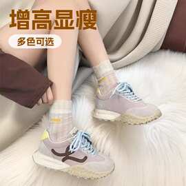 女鞋潮流舒适阿甘鞋女新款不累脚厚底德训鞋质感圆头系带休闲女鞋
