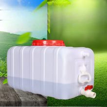 加厚塑料水箱水桶家用储水用大号容量卧式长方形蓄水桶帮云