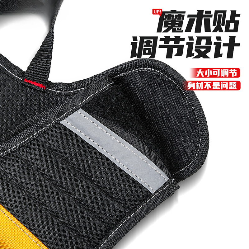 Changshengke herramientas chaleco de trabajo chaleco eléctrico chaleco de trabajo chaleco reflectante construcción chaleco de seguridad