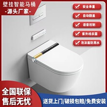 ������ĭ�ܱڒ�ʽһ�wʽȫ�Ԅӷ��w�����RͰ�렝ʽ�Ғ젝��������