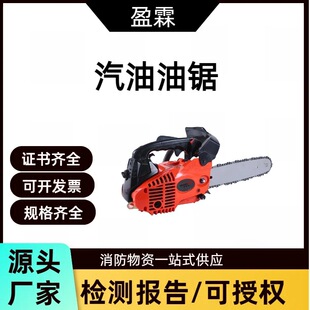 ӯ��ɭ�ֻ�������LX6500���81CC�����и�C����;�����Ʋ��