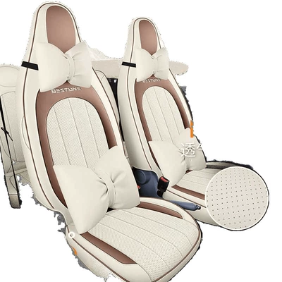 Trendy Car Cushion, Universal for All — Modelə uyğun (Original) oturacaq örtükləri