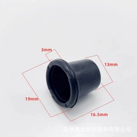 垫圈;销及键;卡簧、挡圈