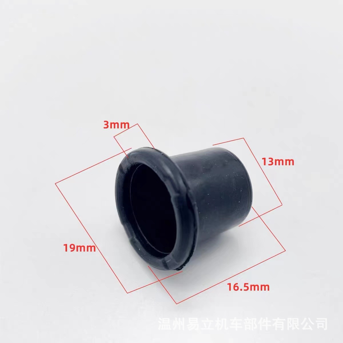 防水摩托电动车刹车上泵活塞防尘套长帽短帽放气嘴帽卡钳橡胶配件