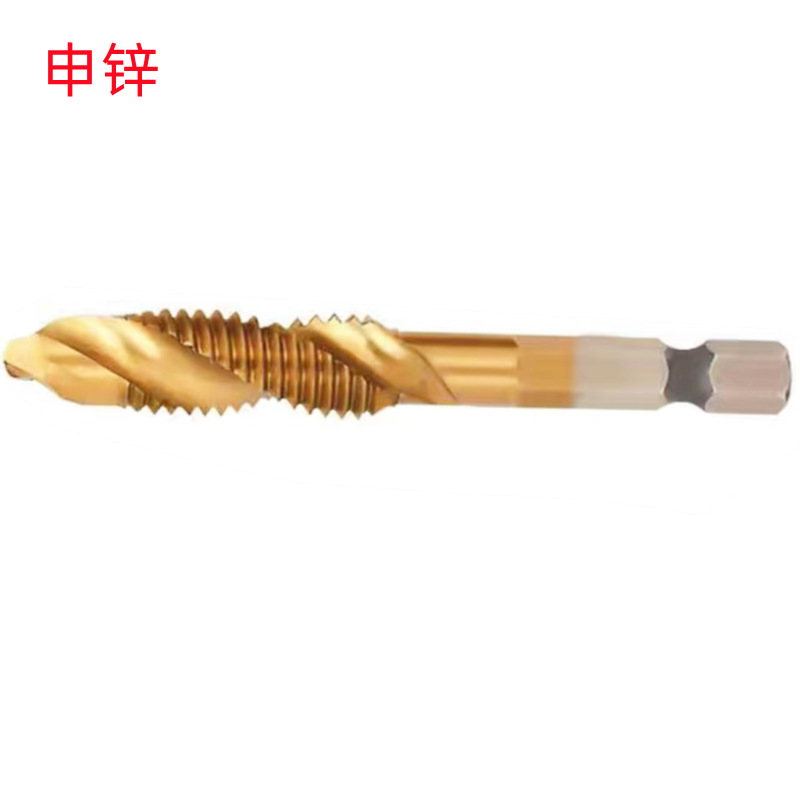 申锌M4X0.7/M6X1/M12X1.75H2镀钛加硬批发销售 六角柄复合丝锥