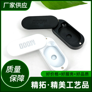 ��yʽ���w�E�A������ �\�Ͻ���ٺ� С�ɱ�y���w���ж���