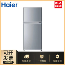 海尔118L小冰箱批发单门电冰箱家用双开门小型冷冻适用出租房宿舍