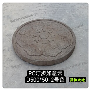 �¹�PC͡��-�����D500*50�A�ƻ����������͹���ˮ��͡���ͺ��ԏ�