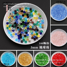 100�w3mm������ˮ��ɢ���ӈA��diy�ֹ���朹��K�l����������