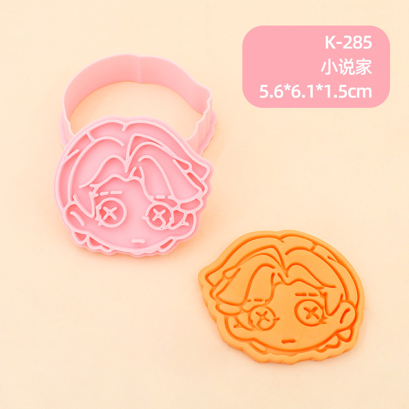 Juego de Moldes para Galletas 3D Personajes de Anime de Plástico para Repostería image 56