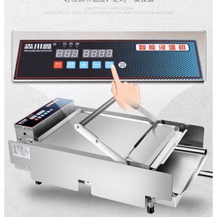 �����Νh���C ȫ�Ԅӿ����C���ú���CС������C|ը�u�h�����O��