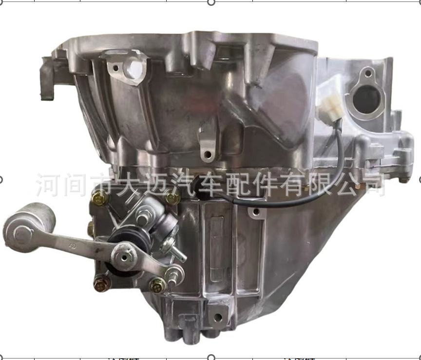 Manual Transmission 3000000005 Geely S160A 3000000001 Geely S160 Suitable for Emgrand King Kong