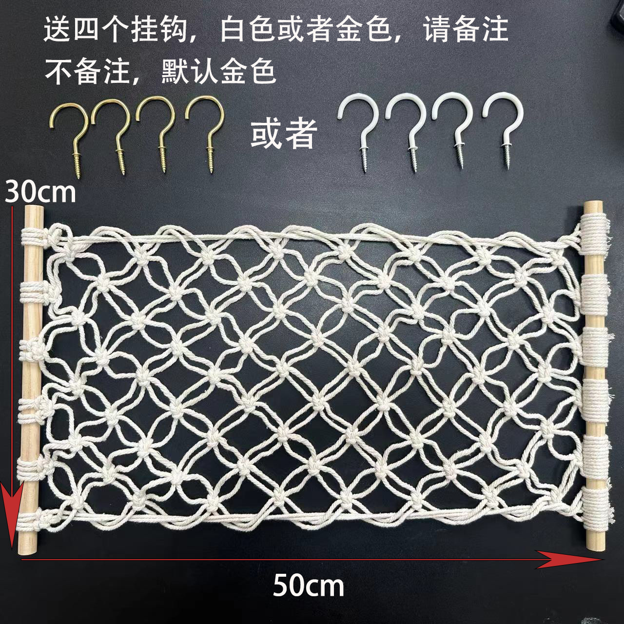 Transfronterizo cuerda de algodón hecha a mano tejida cesta colgante de verduras y frutas Estilo nórdico DIY fruta hamaca vegetal colgante bolsa de red de almacenamiento