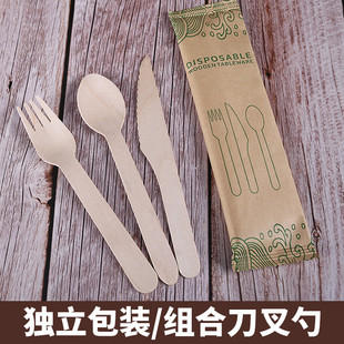 Disposable wooden knife and fork spoon ice cream spoon salad fork jam knife cake dessert yogurt spoon degradable paper stars
