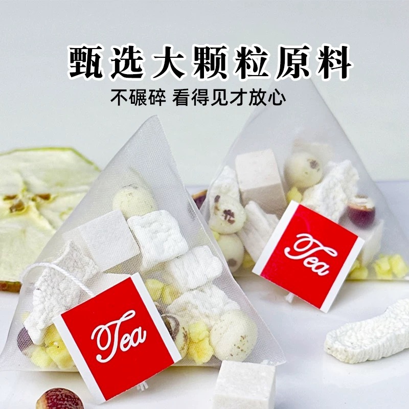 Apple Four Spirits Soup Herbal Tea Si Shen Tang 100g 20 Triangle Bags No-Cook Daily Wellness Brew preparation