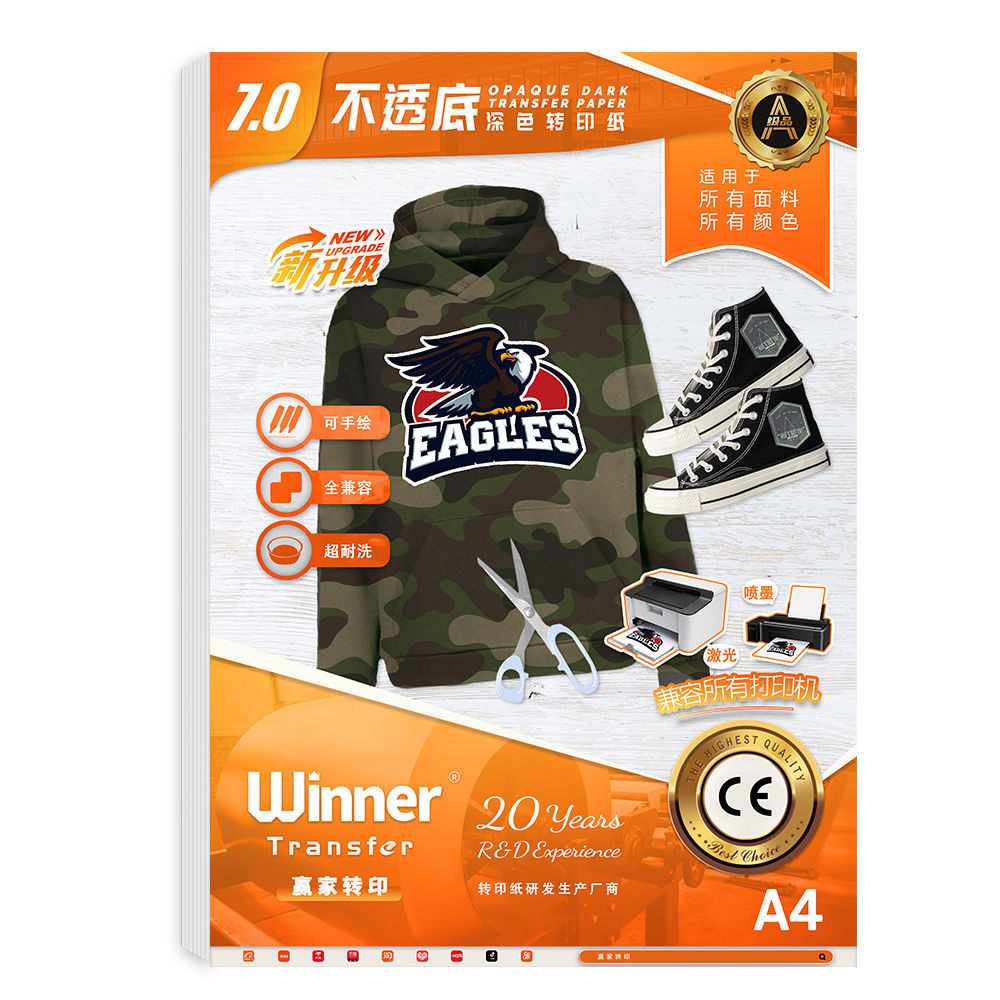 WT ganador de impresión de transferencia nueva camiseta papel oscuro papel de impresión A4 fibra química papel oscuro fondo opaco sublimación de transferencia de calor de impresión