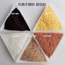 ɢ�b�����ɿ����ۻ����� �ɿɷ� ���۶���������zdiy���