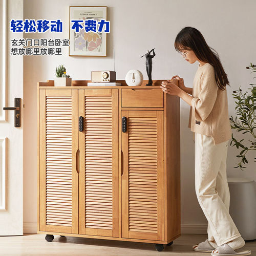 Lockable wooden shoe cabinet with wheels, multi-tiered and movable—ideal for home entryways, outdoor use, and as a secure shoe storage solution.
